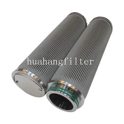 Element de filtrare metal topit