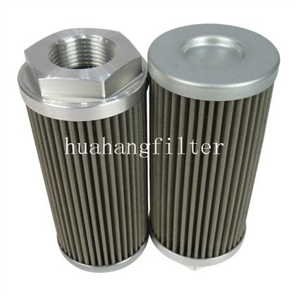 Element de filtru de ulei de aspirație echivalent Hydac 0050S125W